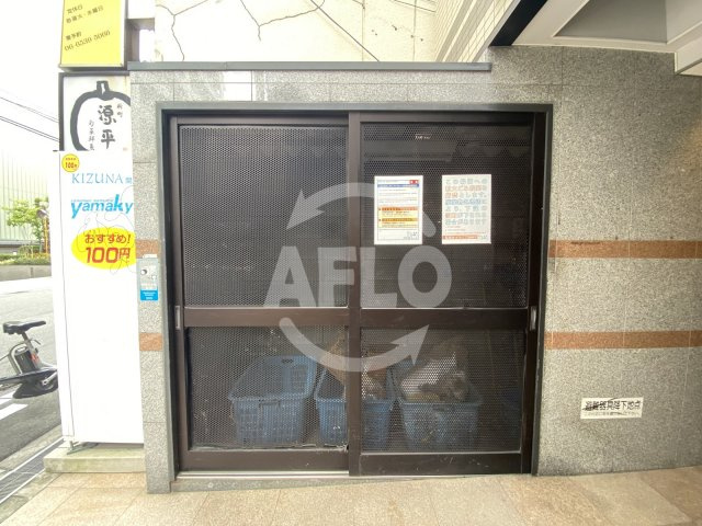 ACTY新町のその他共用部分|ACTY新町（アクティ新町）　ゴミ置き場