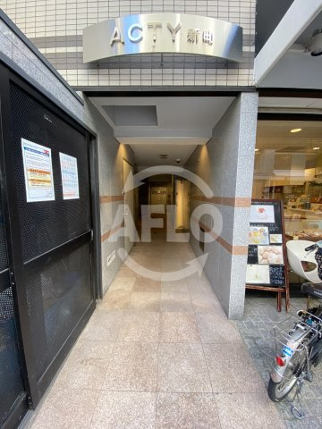 ACTY新町のエントランス|ACTY新町（アクティ新町）　エントランス