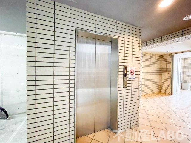 GRAND VERYのその他