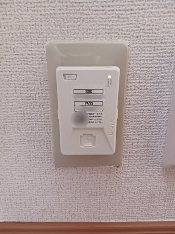 グリシーナの設備
