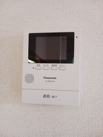 グリシーナのセキュリティ