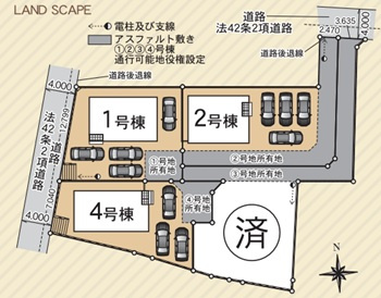 クレイドルガーデン　沼津市大岡　第34　全4棟
