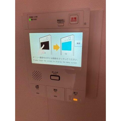 【セキュリティ】 | プライムアーバン大森 | モニタ付インターホンで急な来客も安心。