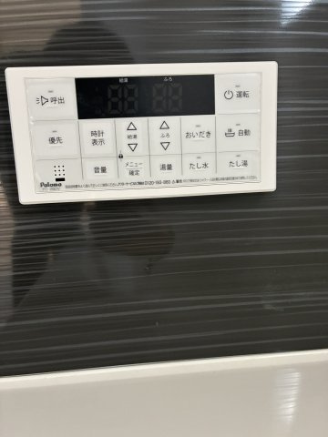 宇部市昭和町　第2-1号棟の設備