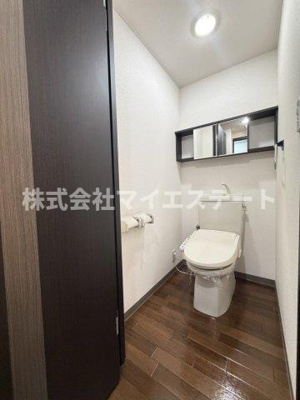【トイレ】 | パストラル | 別部屋写真