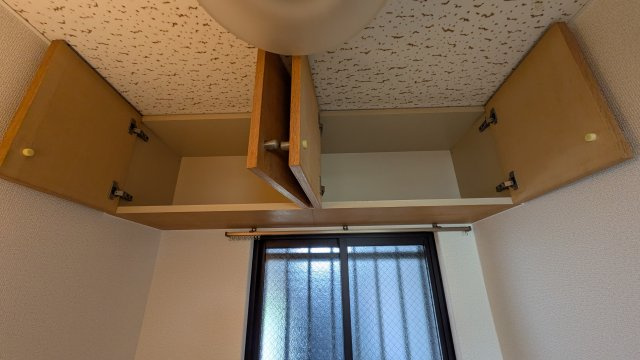 【収納】