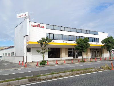 nonoHana南彦根