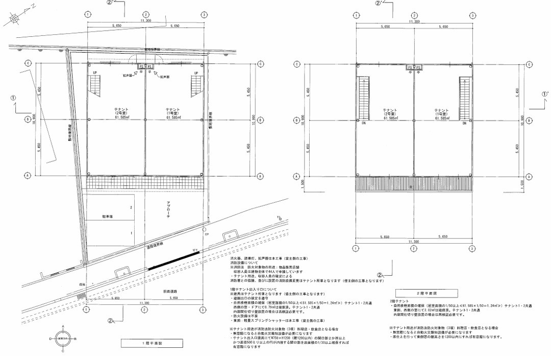 RL SQUAREの間取り