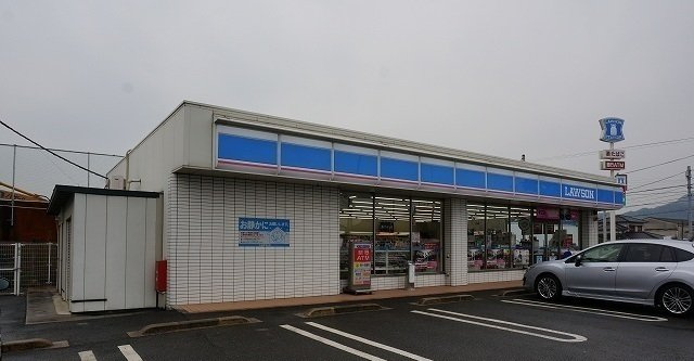 アルファ・ムスカェＢの周辺|ローソン様まで1500m