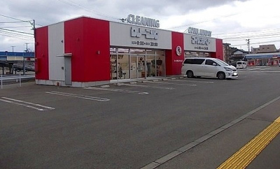 【周辺】 | クリアウインドＡ | シーガルジャパン八橋イサノ店まで700m
