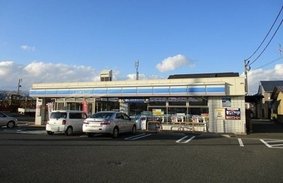 【周辺】 | クリアウインドＡ | ローソン秋田八橋田五郎二丁目店まで550m