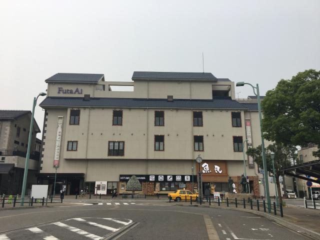 JR長浜駅ビル