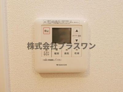  | プレサンス心斎橋ニスト