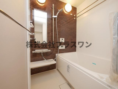 【浴室】 | プレサンス心斎橋ニスト