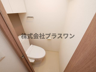 【トイレ】 | プレサンス心斎橋ニスト