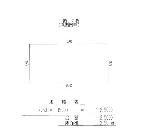 南草津２丁目テナントの間取り