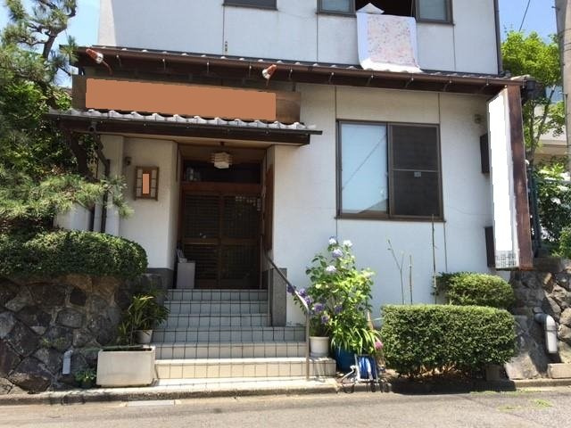 大津駅前店舗付き住宅