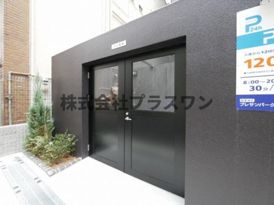  | プレサンス南堀江ザ・センス