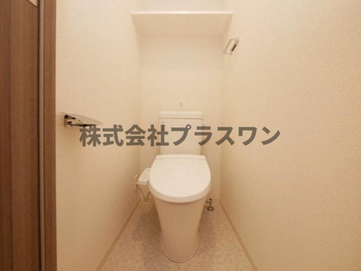 【トイレ】 | プレサンス南堀江ザ・センス