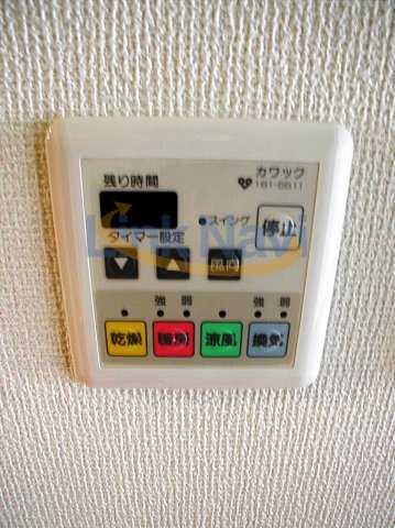【浴室】 | シャンティ千歳