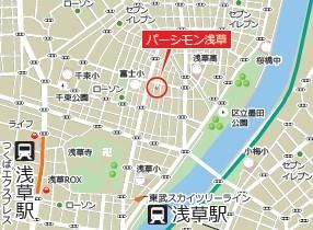 パーシモン浅草の周辺