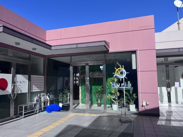 小山テナント