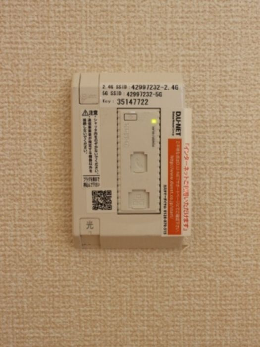 コンフォール.Ｋ