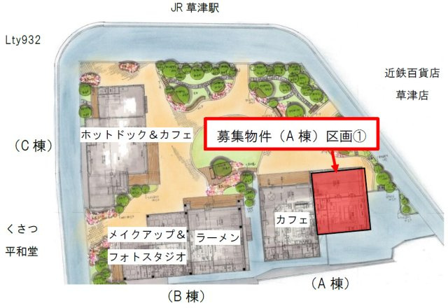 ｎｉｗａ＋（ニワタス）の区画図
