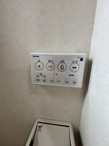ロゼットの設備