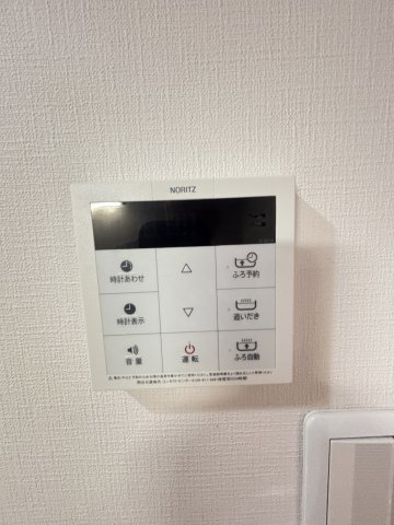 ロゼットの設備