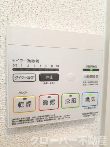 ヴィントミューレの設備