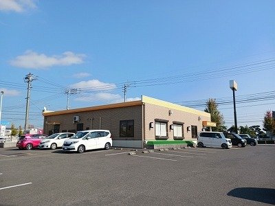 エクセラン一宮Ｃの周辺|ジョイフル三名店さんまで550m