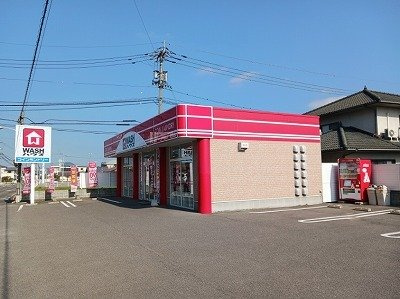 エクセラン一宮Ｃの周辺|ＷＡＳＨハウス高松一宮店さんまで1000m