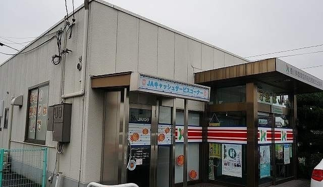 グラスランド　レジデンス　Ｂの周辺|農協さんまで750m