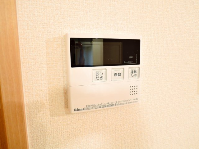 ヴァンクレール古曽部のその他