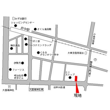 ラ・コンフォルテ府中の設備