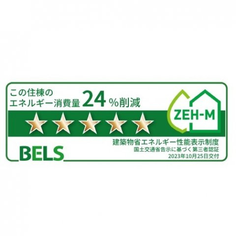 【その他】 | ミモザ