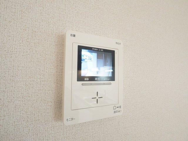 【セキュリティ】 | ウエスト　ヒルズⅡ