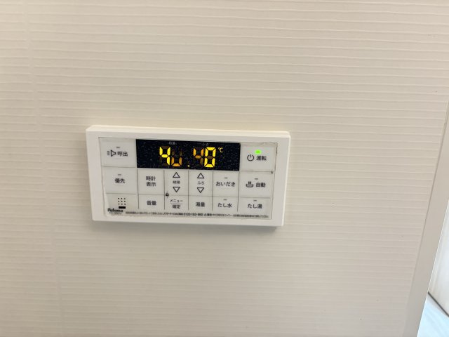 ストロベリーフィールドの設備
