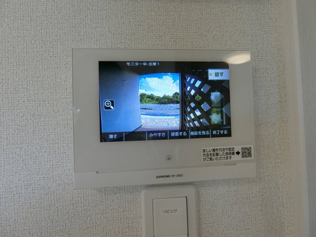 ミモザハウス　１号館の設備