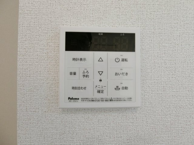 ミモザハウス　１号館の設備