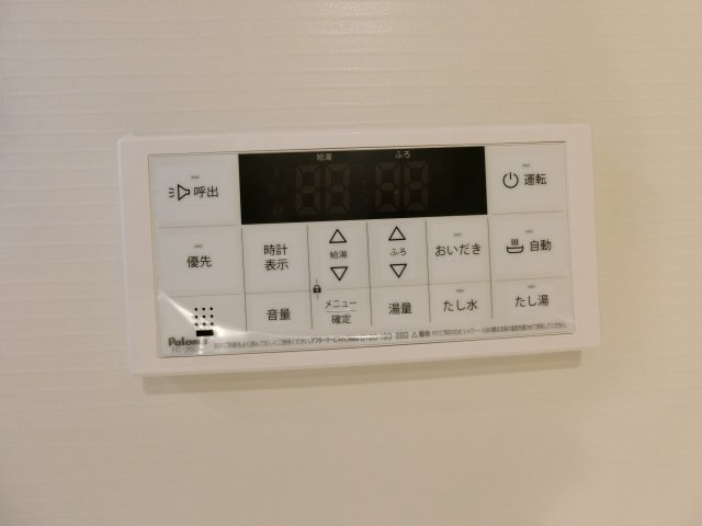 ミモザハウス　１号館の設備