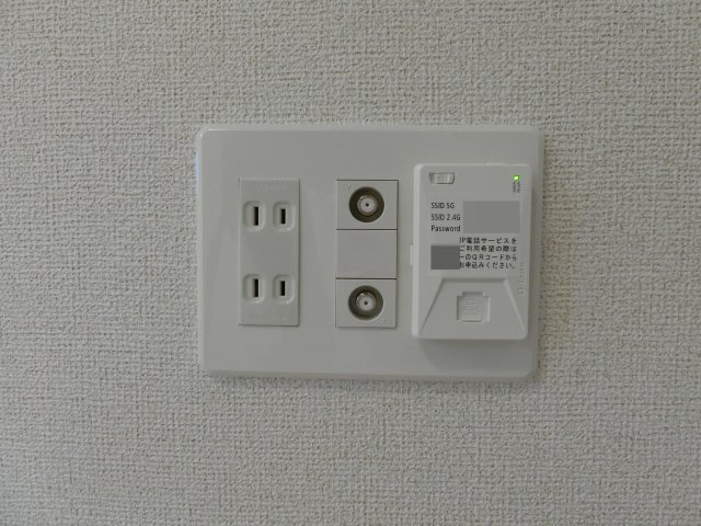ミモザハウス　１号館の設備