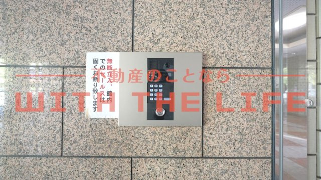 グラン櫛原【キャッシュバック対象物件】のセキュリティ