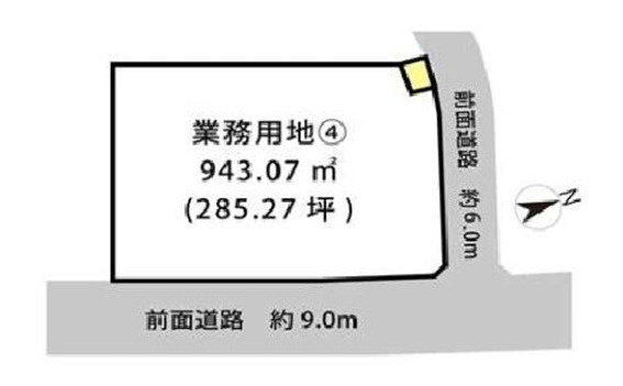 双樹の郷