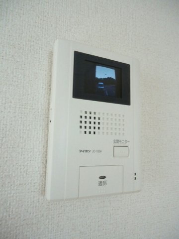 【設備】 | サニーヒルメゾン