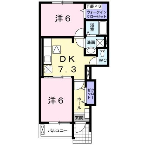 【間取り】 | サニーヒルメゾン