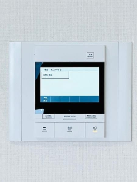 ＫＤＸレジデンス御徒町のセキュリティ