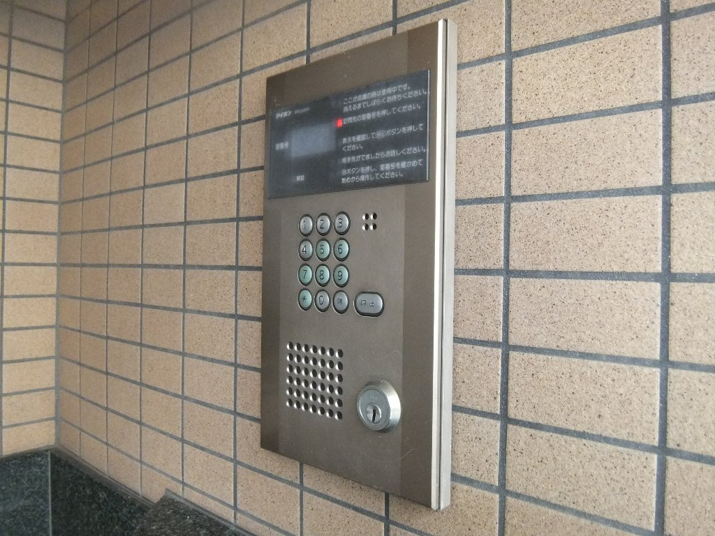 エトワール白金のセキュリティ