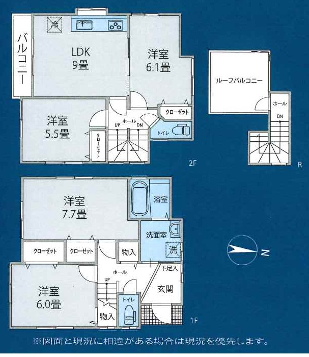 ~海を臨む屋上バルコニー~ 野比3丁目 戸建の画像